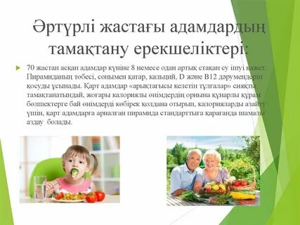 Тәжікстан туралы секс видеолар