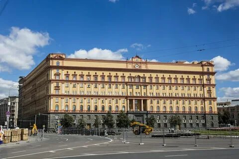 Большая лубянка д 1 3