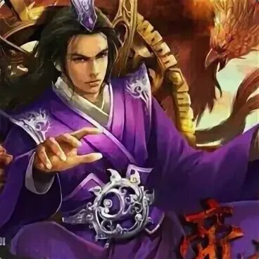 Власть императора. Emperor domination. Император одиночной игры. Emperor domination. Emperor domination.