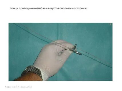 Больно ли ставить катетер