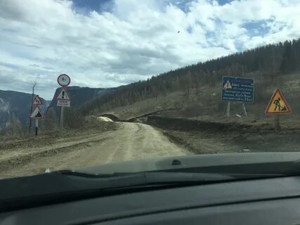 Трасса до бийска