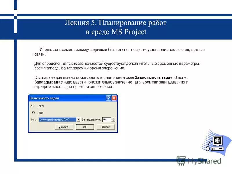 основные положения конструкторской документации. стандарт расположения электророзетки от пола. основополагающие стандарты. на какой высоте должны крепиться огнетушители. стандарты проводки электрики в квартире.