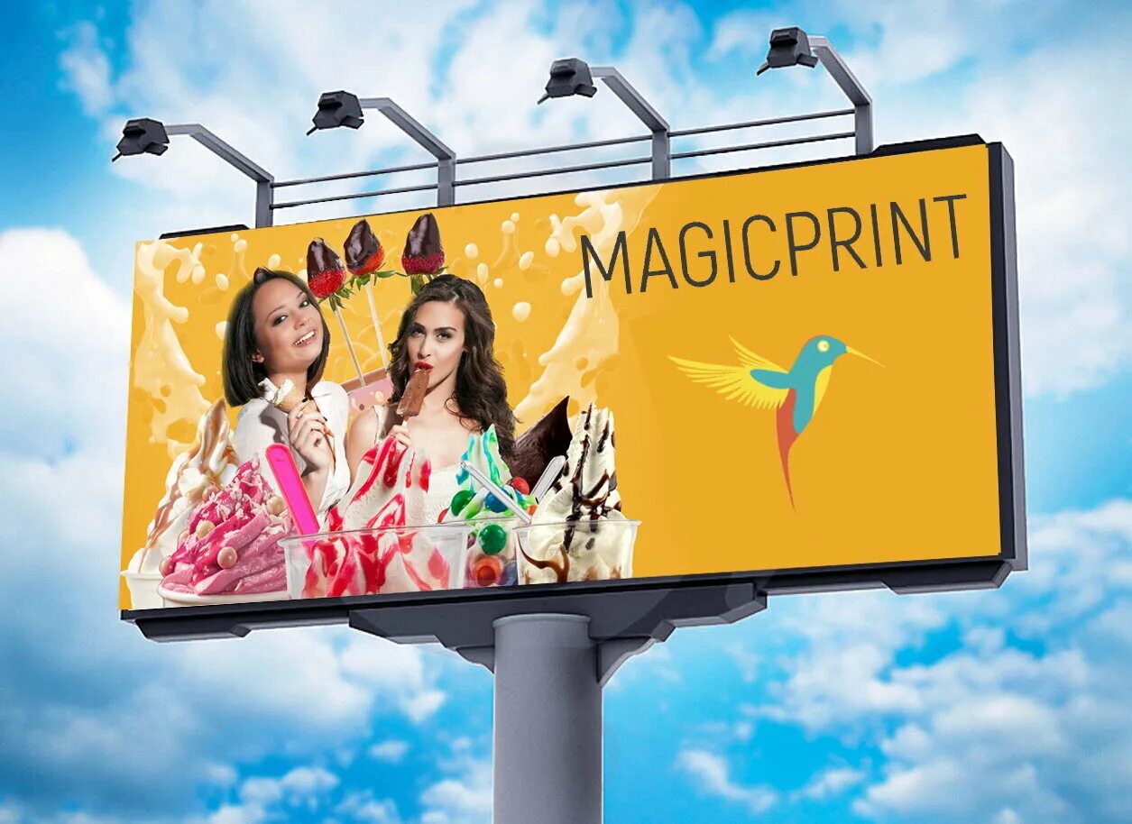 дизайнерские рекламные щиты. про баннеры. про баннеры. уличные рекламные щиты. креативные рекламные щиты.