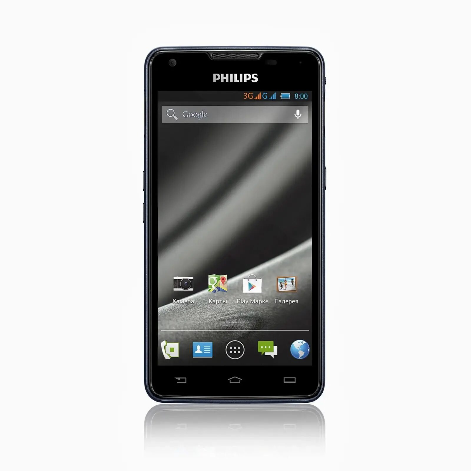 Philips Xenium w6610. Смартфон Филипс Xenium w6610. Philips 6610. Телефон Philips Xenium w6610. Philips w6610 отзывы