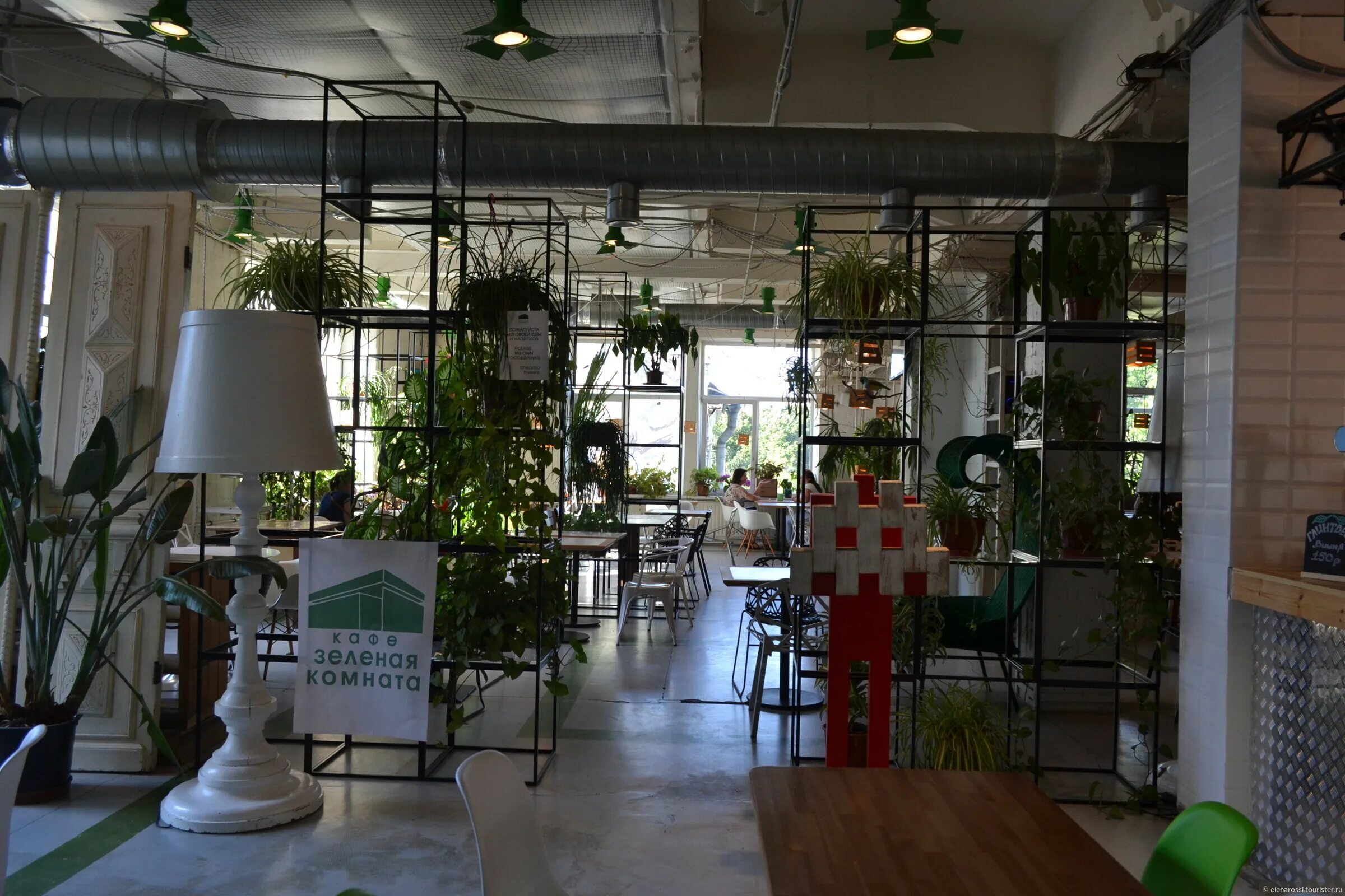 Этажи офис. Этажи лиговский 266. Офис этажи санкт петербург. Офис этажи санкт петербург. Ленина 38/1 тюмень этажи.