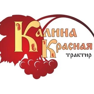 Красно бийск