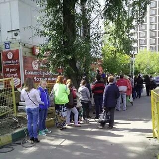 Новогиреево отзывы