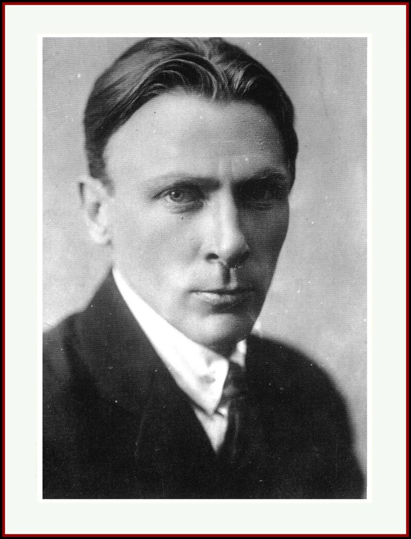 Caspian bulgakov. Булгаков 1937.