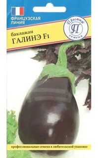 Баклажан каратая