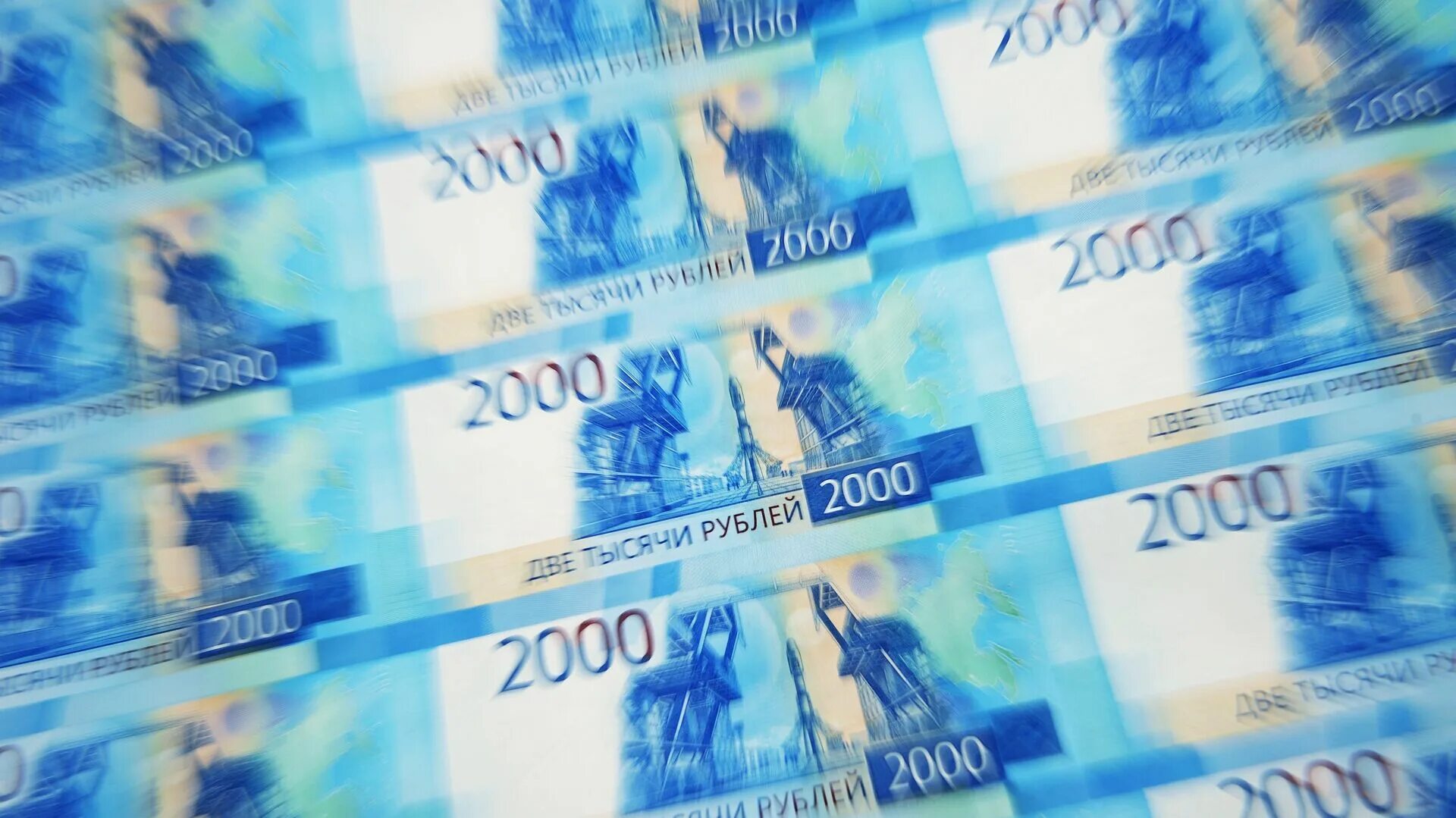 Синие деньги. Много 2000 купюр. 2000 Рублей банкнота. Много купюр 2000 рублей.
