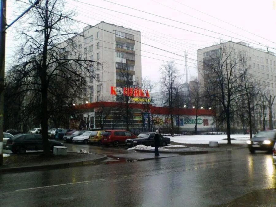 Отделение почтовой связи № 105425, почтовое отделение, Сиреневый бул., 15А, Моск