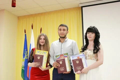 Сайт одинцовского техникума