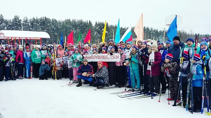 Прогноз верховажье на 3 дня. Подслушано верховажье. нечаевская ирина ленск. хк верховажье. погода в верховажье на 3.