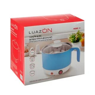 Luazon home
