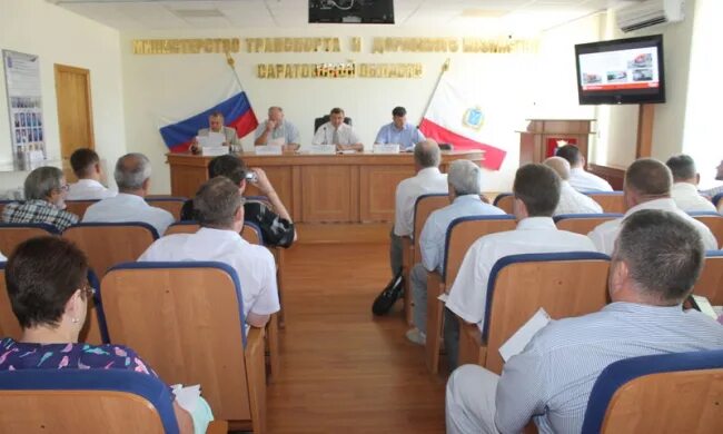 Угадн. Угадн тула. куликов угадн саратов. угадн по смоленской области. угадн по саратовской области.