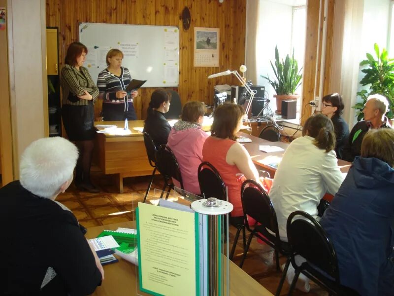 пенсионный фонд лежнево. школа безработных.