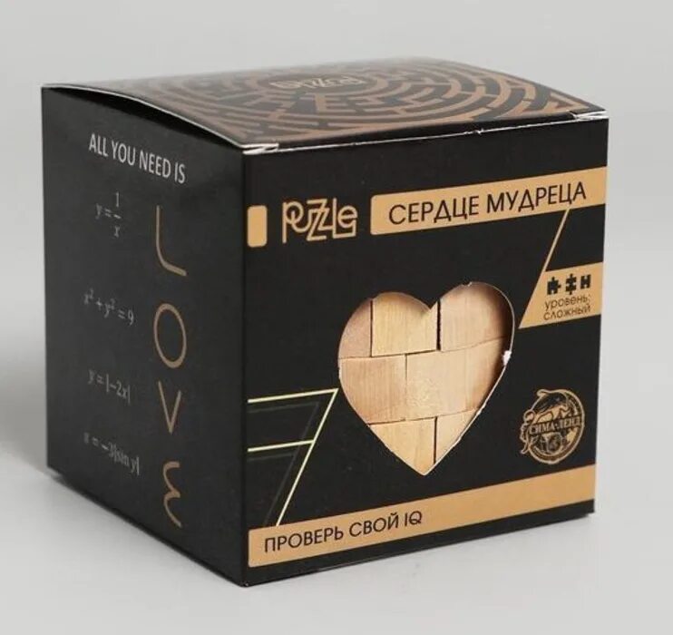 Мудрец сердце. Сердце бога. Миллер г. Мудрец сердце. Мудрец сердце.