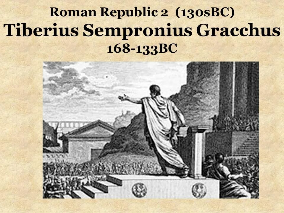 Тиберий Гракх народный трибун. Народный трибун в древнем Риме. Народный трибун в древнем Риме 5 класс. Тиберий Семпроний Гракх кратко. Народные трибуны защищали интересы