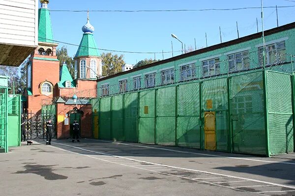 Исправительная колония 2 рязань. Начальник ик 2 рязань. Ик 2 рязань. Исправительная колония 2 рязань. Мервино рязань ик 2.