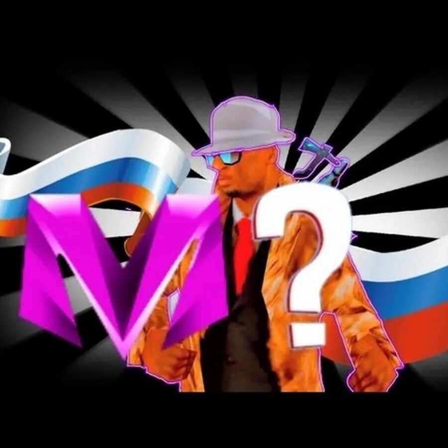 Анимации в матрешка рп. Matrp.rp. матрешка рп. аватар матрешка рп. логотип матрешка рп.