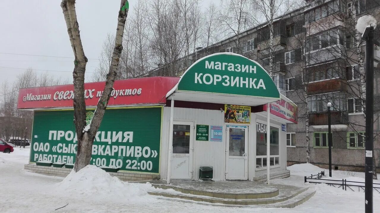 эжва магазин. тц июнь сыктывкар магазины. магазин малышка. тц аврора сыктывкар магазины. сыктывкар магазины работают.