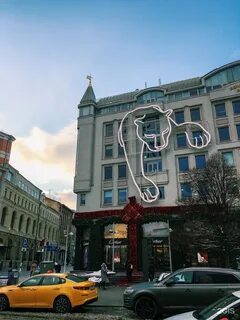 Петровка 5