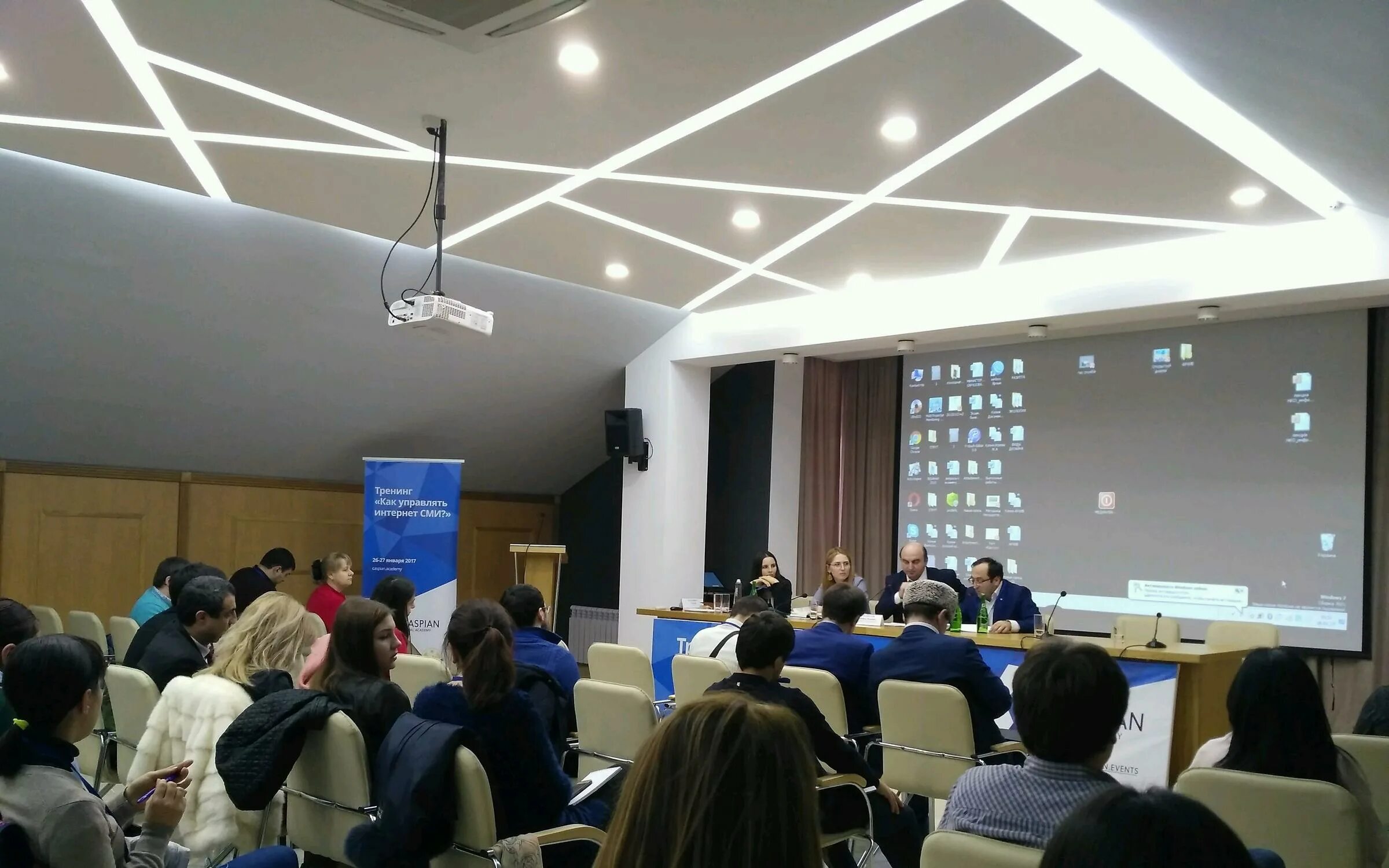 Единый центр подготовки кадров. Единый центр подготовки кадров. Единый центр подготовки кадров логотип. Единый центр подготовки кадров санкт-петербург. Ецпк махачкала.