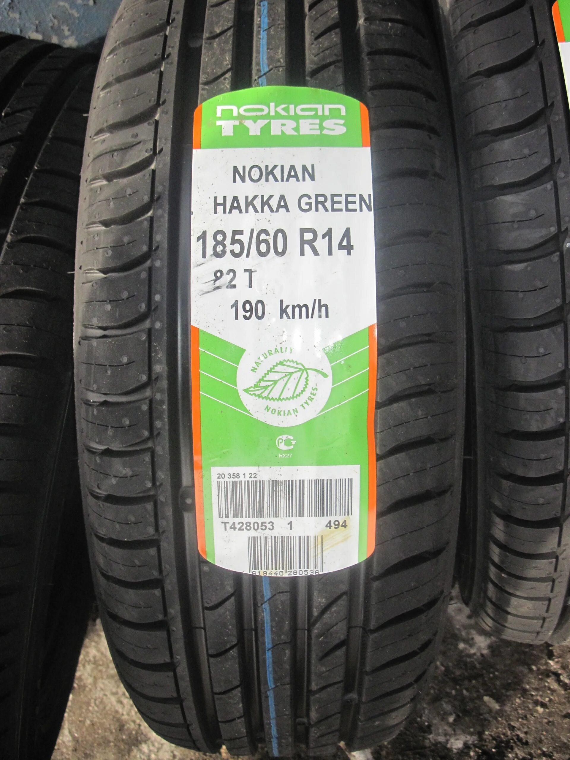 R14 лето купить в москве. 185/60/15 Nokian Hakka Green 3. Nokian Tyres Hakka Green 3 185/70 r14 88t. Nokian Hakka Green 3 185/65 r14 86h. Nokian Hakka Green 3 185/60 r14.