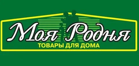 Магазин моя родня пенза рахманинова