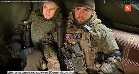 24 февраля начинается