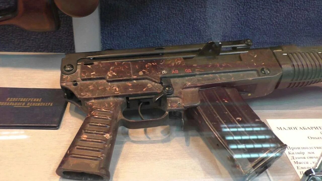 Малогабаритный автомат ма драгунова. Ам драгунова. 45. Автомат драгунова 2020. Автомат драгунова 2020.