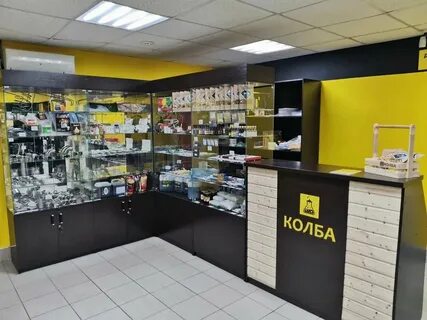 Магазин колба график работы