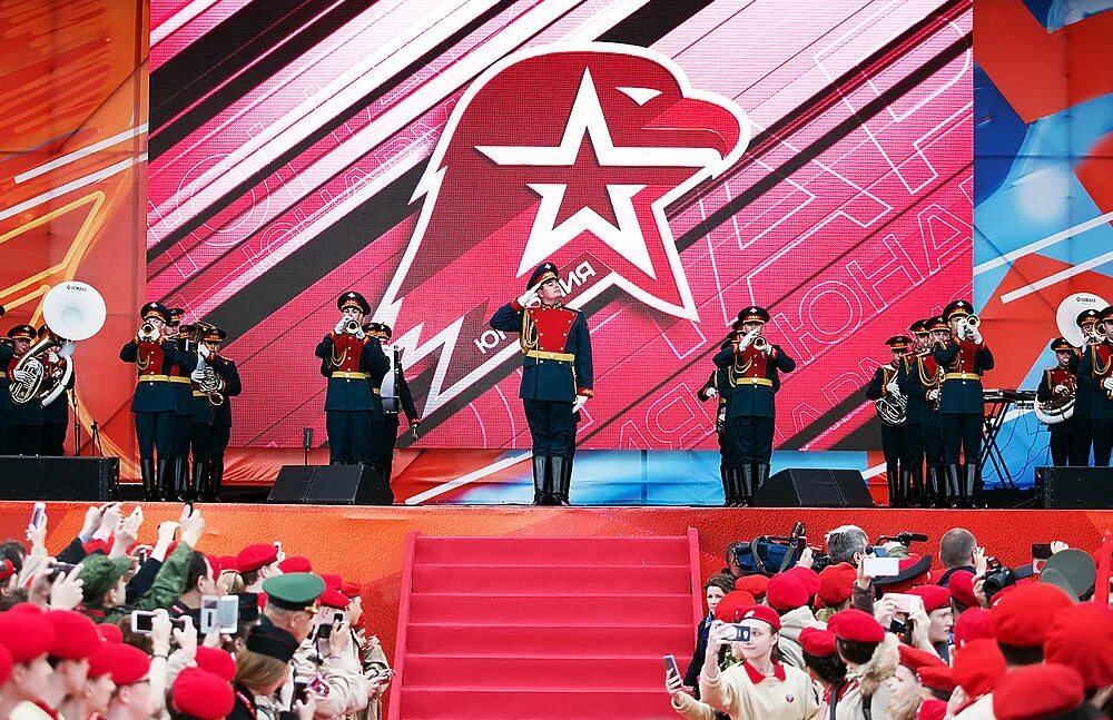 Флаг россии и юнармии. Глава юнармии. Знаменосцы юнармия. Юнармия фон. Юнармия спарта екатеринбург.