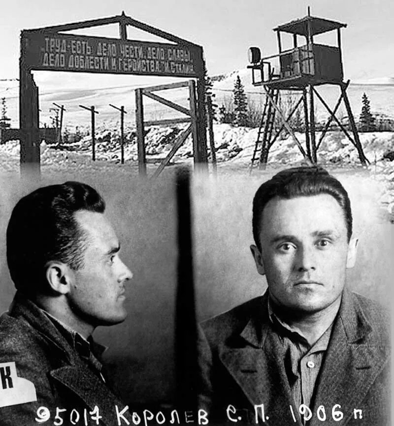 Сергей королев гулаг. Сергей королев гулаг. Королев сергей павлович гулаг. Сергей павлович королёв в тюрьме. Королев в гулаге.