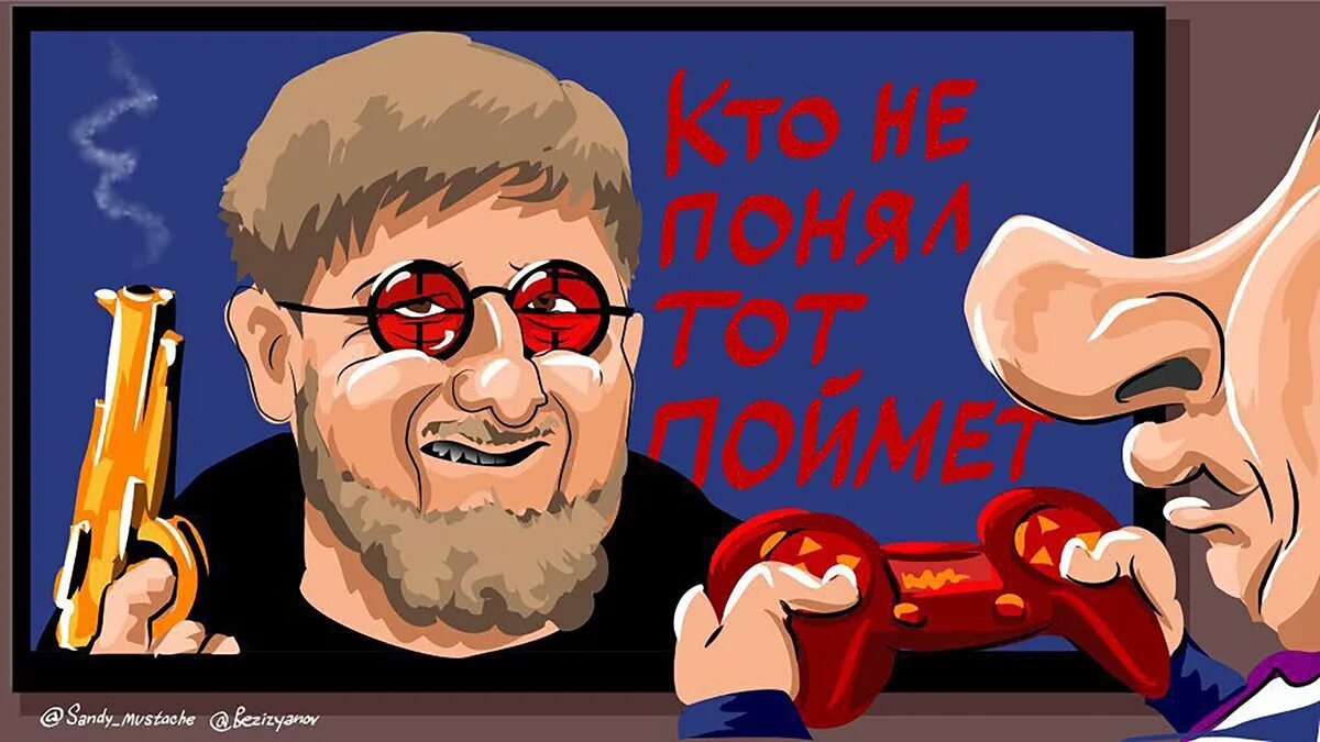 Кто смотрел тот поймет. Карикатуры на Кадырова Рамзана. Кадыров карикатура. Карикатура на Путина и Кадырова.