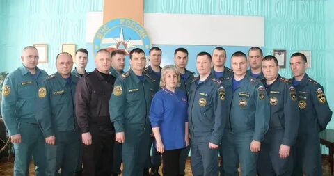 9 пожарно спасательный отряд