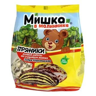 Пряники зебра