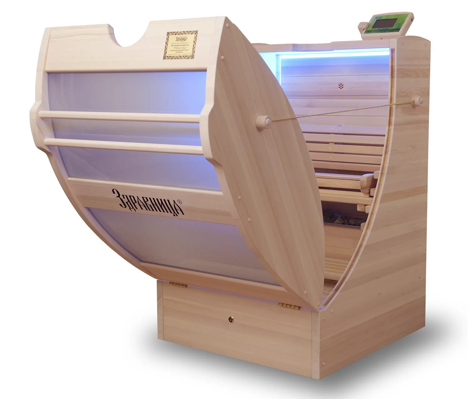 Кедровая фитобочка здравница. Арома-сауна здравница® модель 2 профи+. Мини сауна кедровая здравница. Кедровая бочка здравница. Фитосауна здравница.