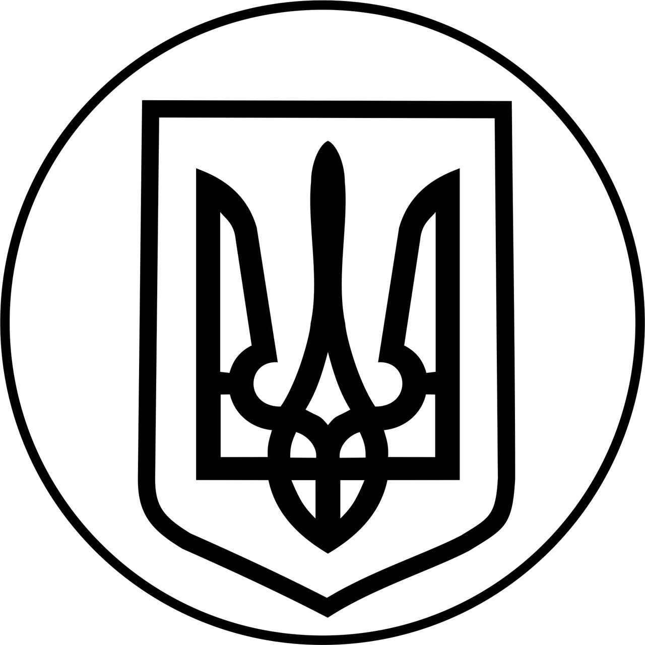 Трезубец символ. Трезубец украины. трезубец украины вектор. герб украины. украинский тризуб.