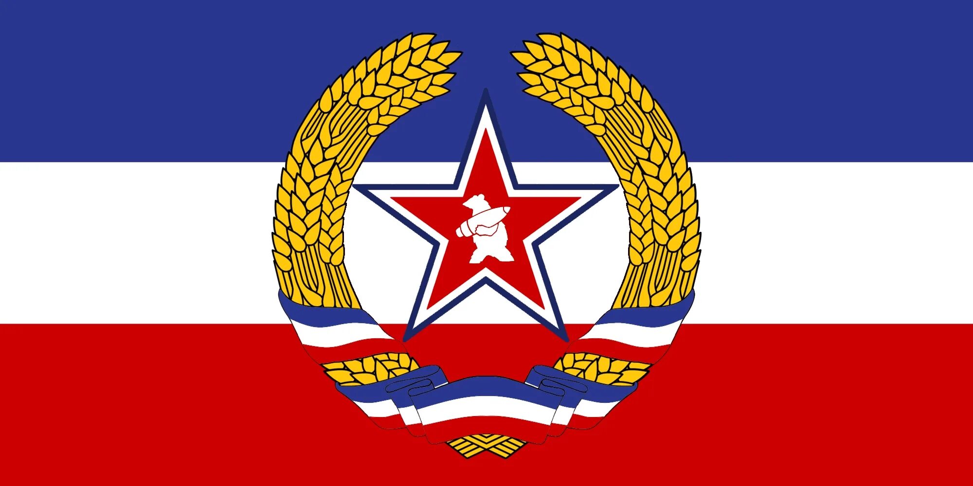 Флаг российская советская федеративная социалистическая империя. Новая демократическая республика. Венгерская демократическая республика. Альтернативные флаги. Новая демократическая республика.