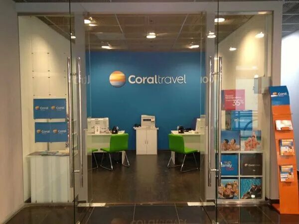 Корал тревел москва. Корал тревел гостиный двор. Coral travel офис. Корал тревел туроператор офис. Офис турагентства.