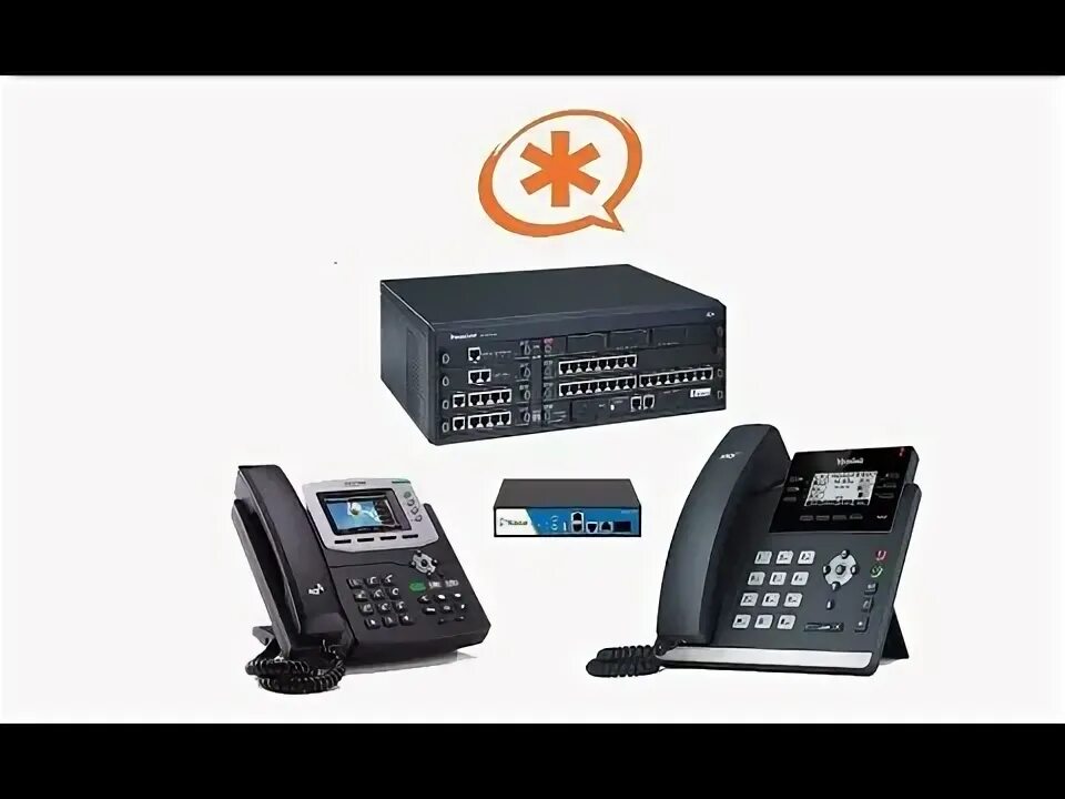 Asterisk log. Voip linux. orange range asterisk.