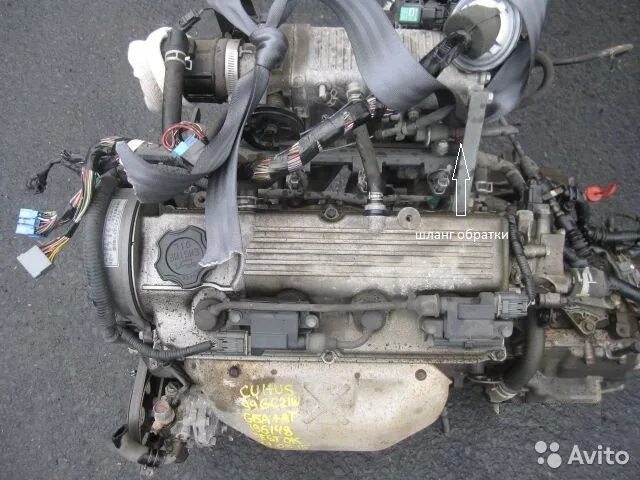 Сузуки култус двигатель. Двигатель g15a сузуки култус. Сузуки култус двигатель. Двигатель g15a сузуки култус. Suzuki cultus g15a.