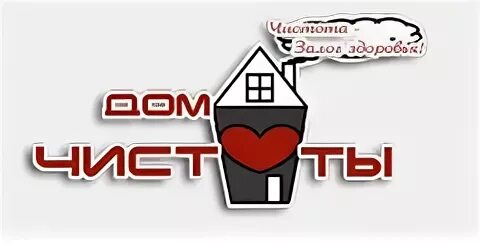 Вакансии компании дом