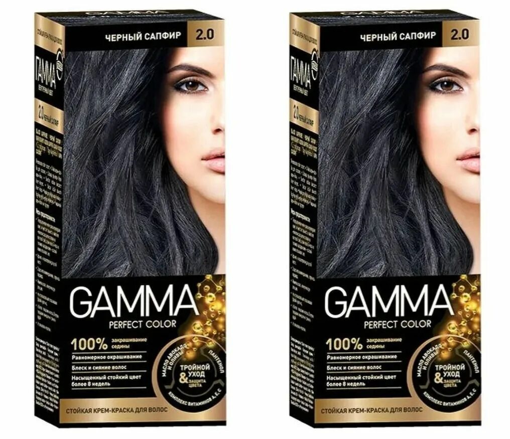 Краска gamma perfect color 7. Gamma perfect. Краска gamma perfect color 8. Краска для волос"гамма perfect color" 7. Краска gamma perfect color 7.