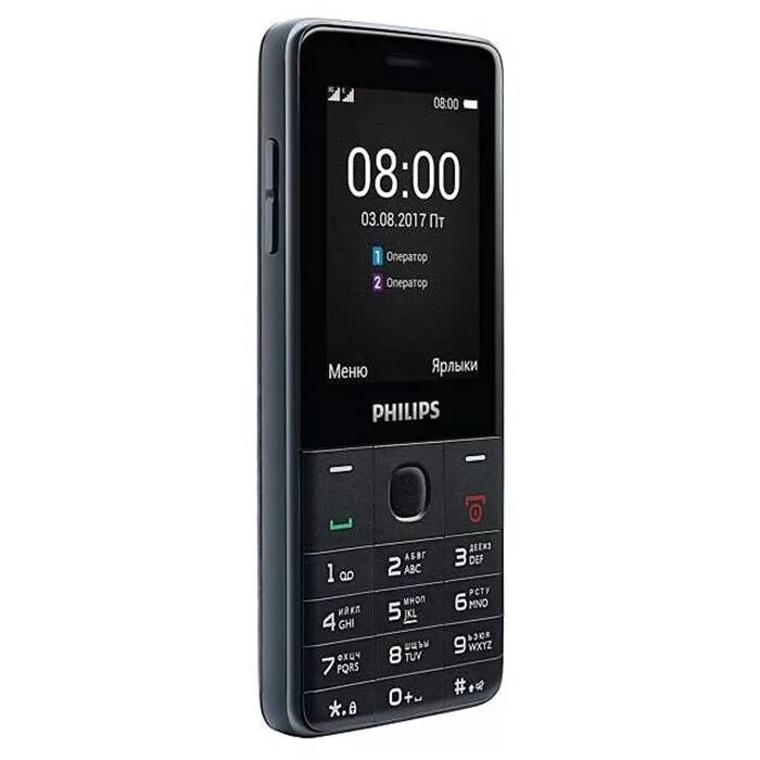 Цена телефона филипс кнопочный. Philips Xenium e116. Philips Xenium e116 Black. Телефон Philips Xenium e116. Philips Xenium e182.