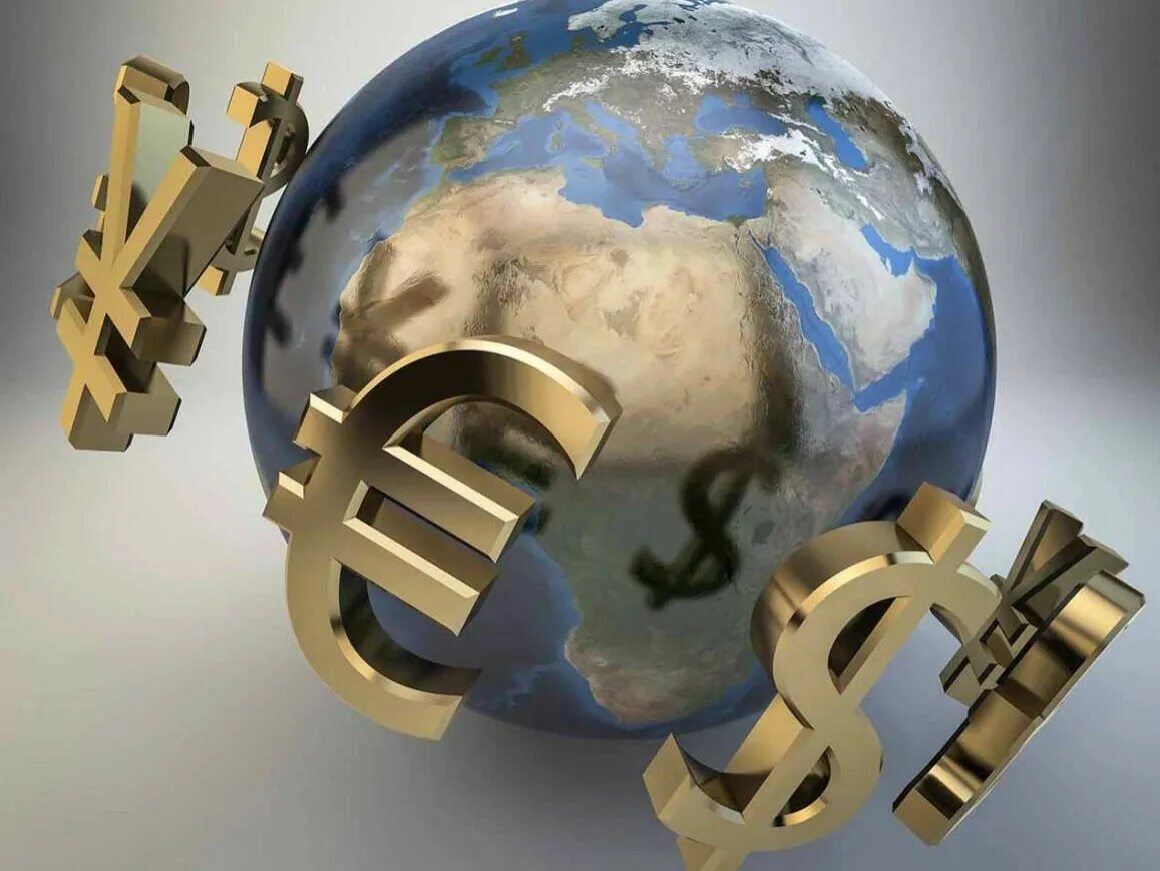 Мировая экономика. Глобализация в экономике. Глобализация мировой экономики. Мировая экономическая глобализация.