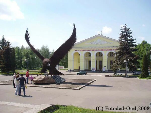 город орел 1. город орел. скульптура орла в орле. орел в городе орел. орел памятник.