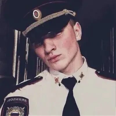 Твой полицейский