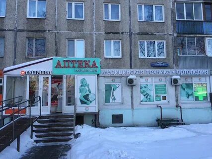 Круглосуточно балашихи